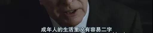 凌晨三點不回家，你有理了？