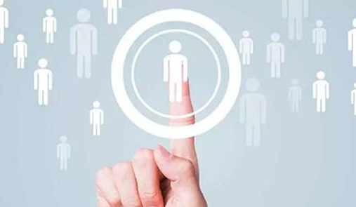 直銷軟件開發(fā)如何讓讓企業(yè)實(shí)現(xiàn)信息化的管理呢？