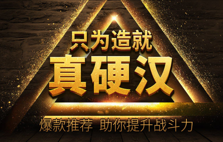悅夜商城官網(wǎng)-成人用品、情趣用品、兩性保健品專賣商城