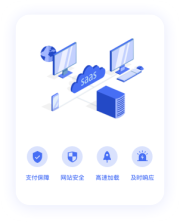14年海外全媒體廣告經(jīng)驗(yàn)，流量資源豐富，引流成本低；隨時(shí)隨地需求響應(yīng)，國(guó)內(nèi)賣家更友好，強(qiáng)勢(shì)助力中國(guó)品牌出海！